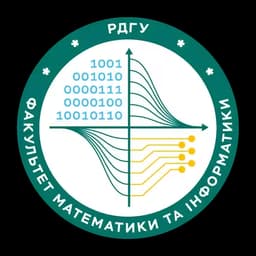 Логотип факультету математики та інформатики РДГУ
